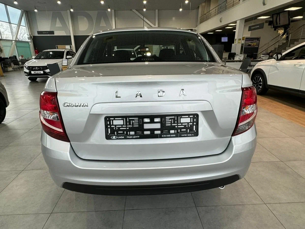 Внешний вид <br>Lada Granta Седан