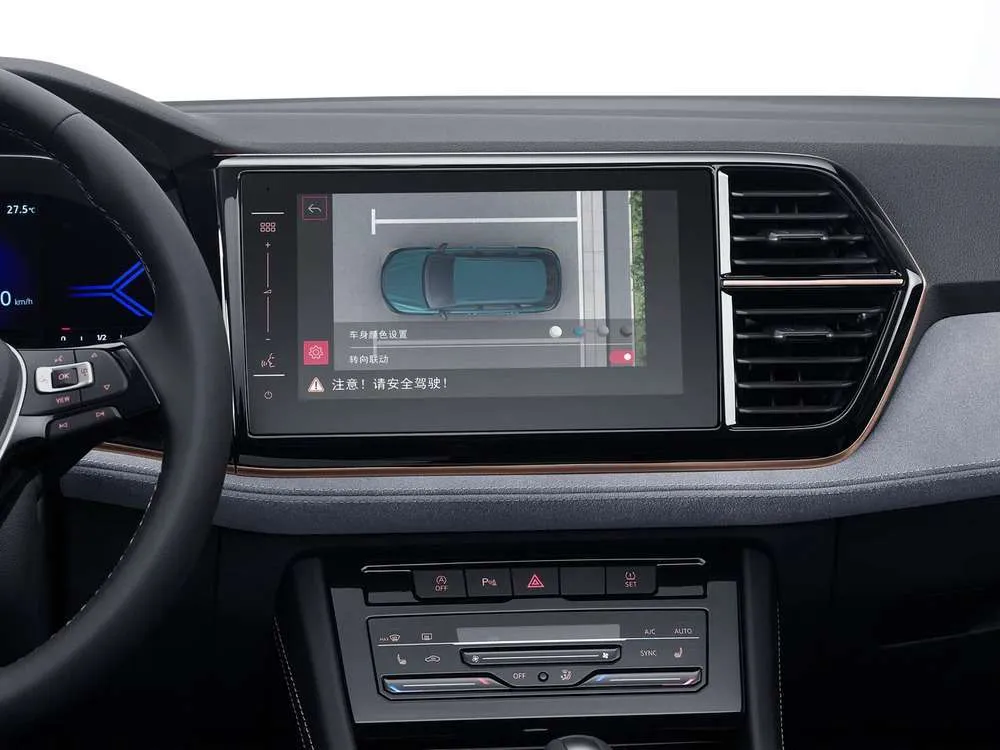 Интерьер салона <br>Jetta VS7