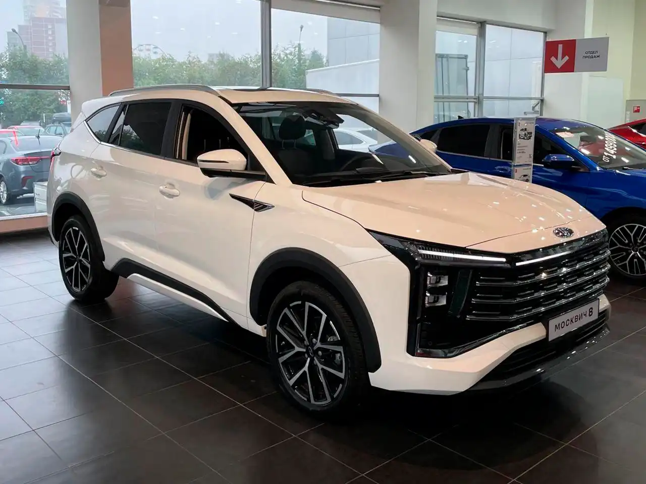 Внешний вид <br>Москвич 8