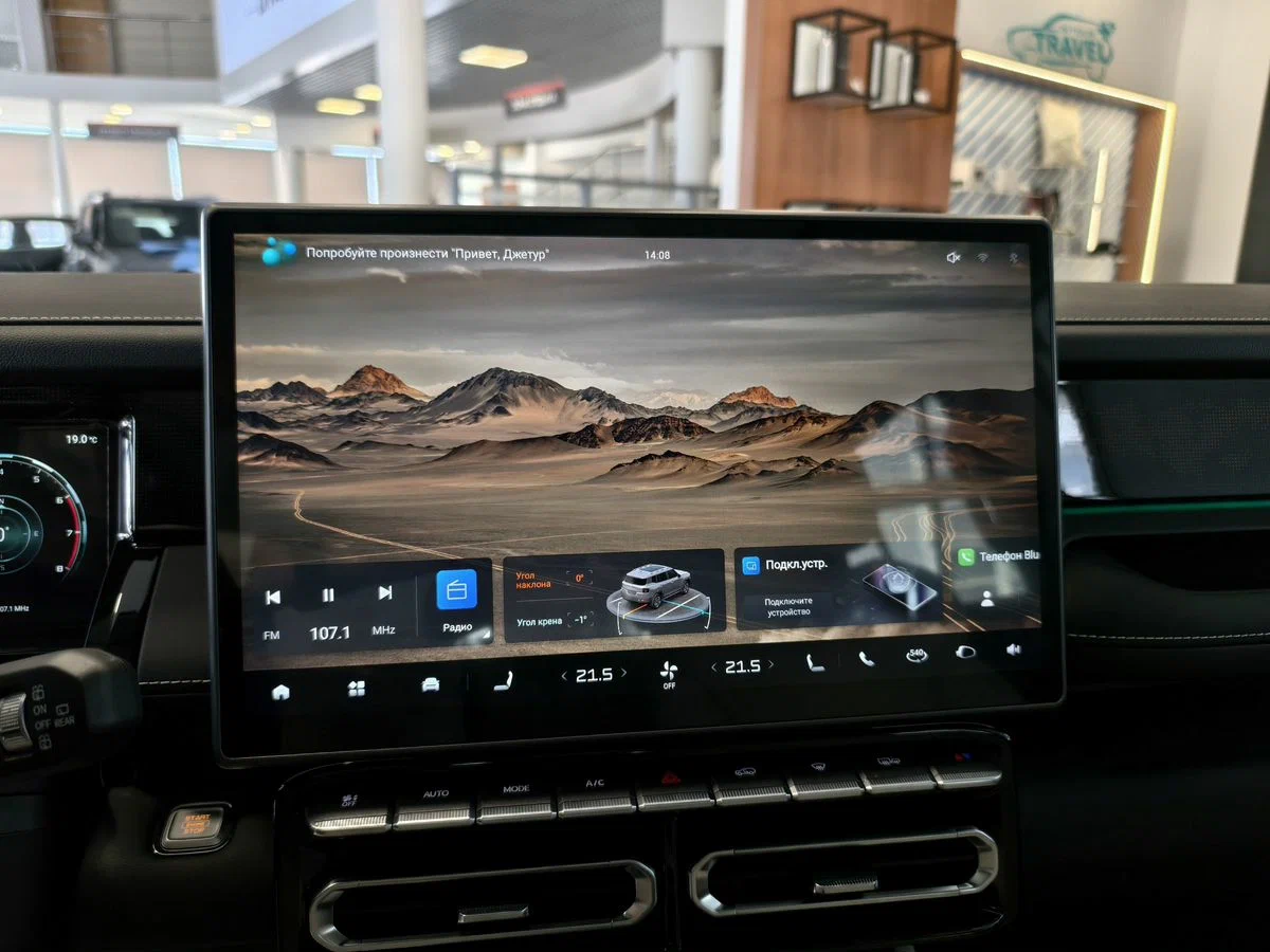 Интерьер салона <br>Jetour T1