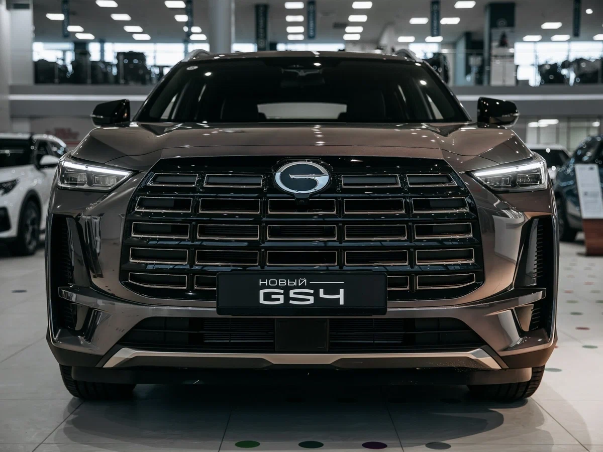Внешний вид <br>GAC GS4