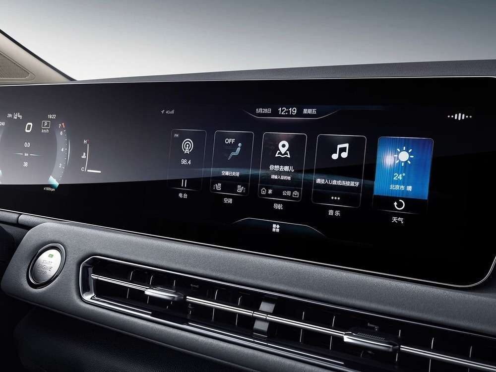 Интерьер салона <br>BAIC U5 Plus