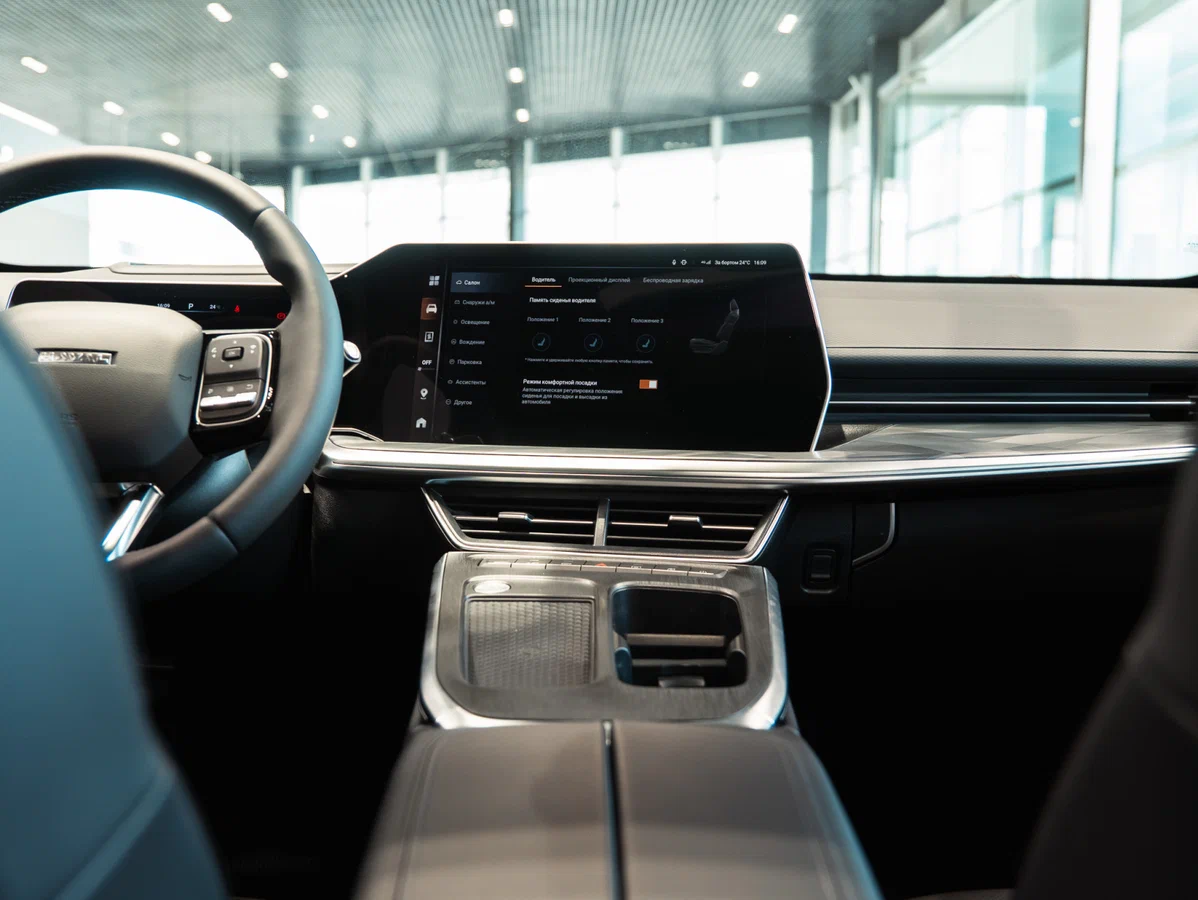 Интерьер салона <br>Haval F7X  NEW