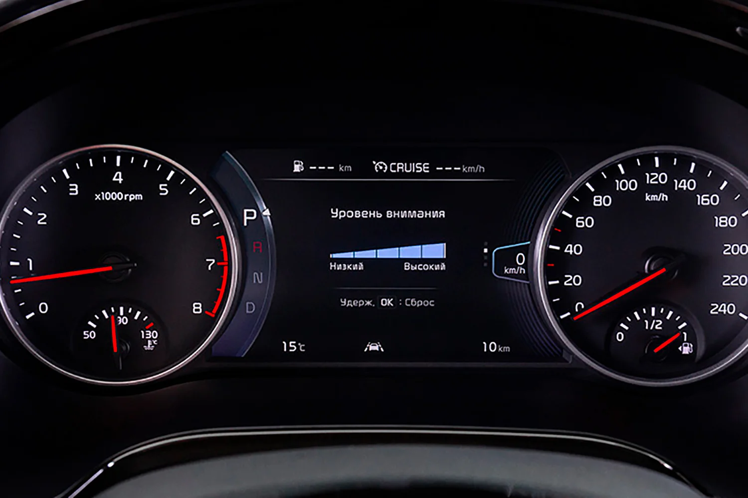 Интерьер салона <br>KIA Seltos