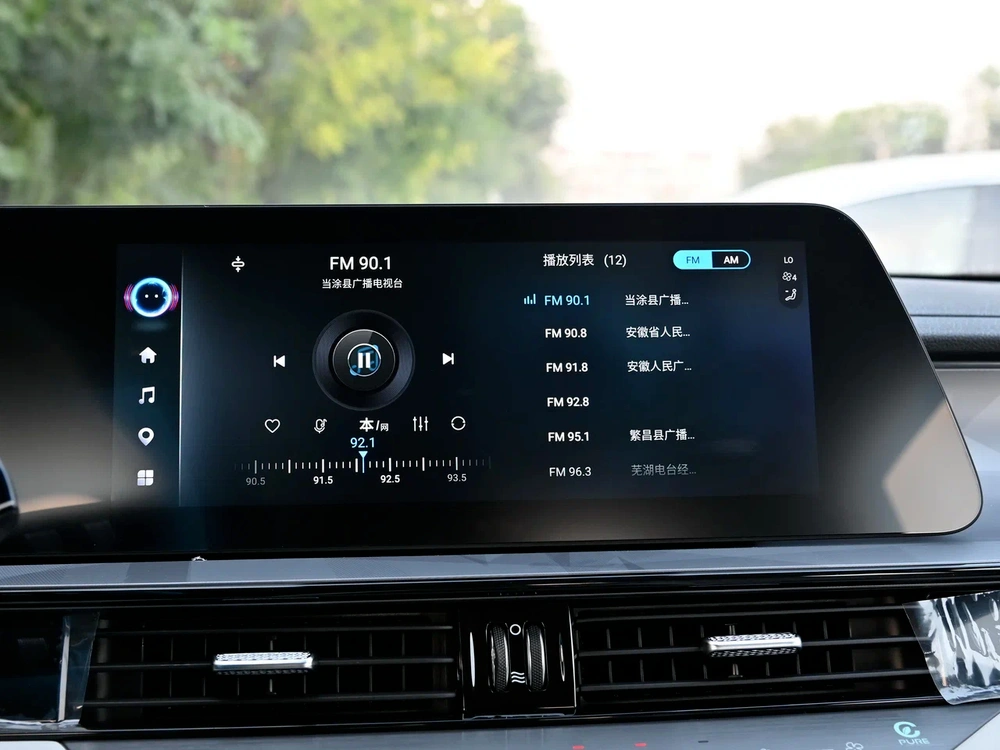 Интерьер салона <br>Omoda C5