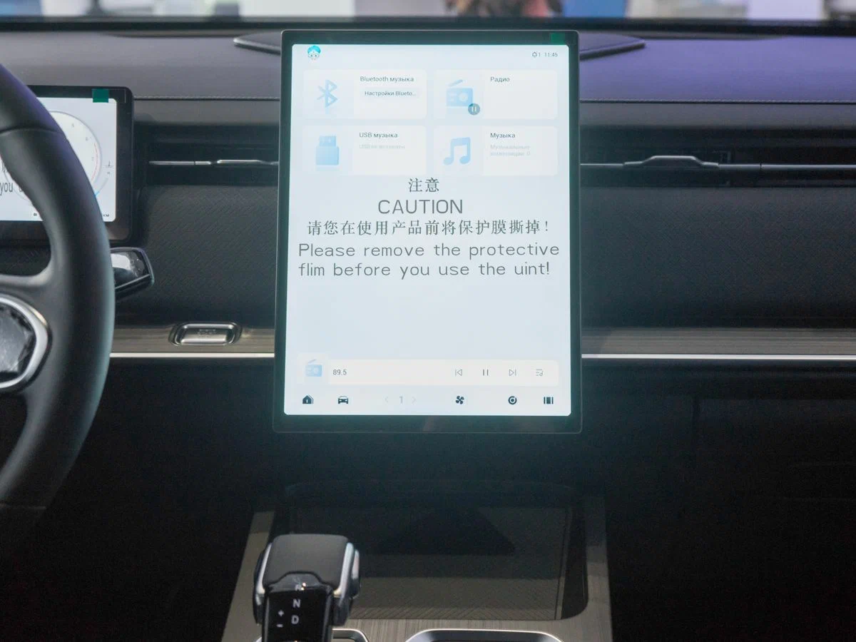 Интерьер салона <br>Jaecoo J7 LE