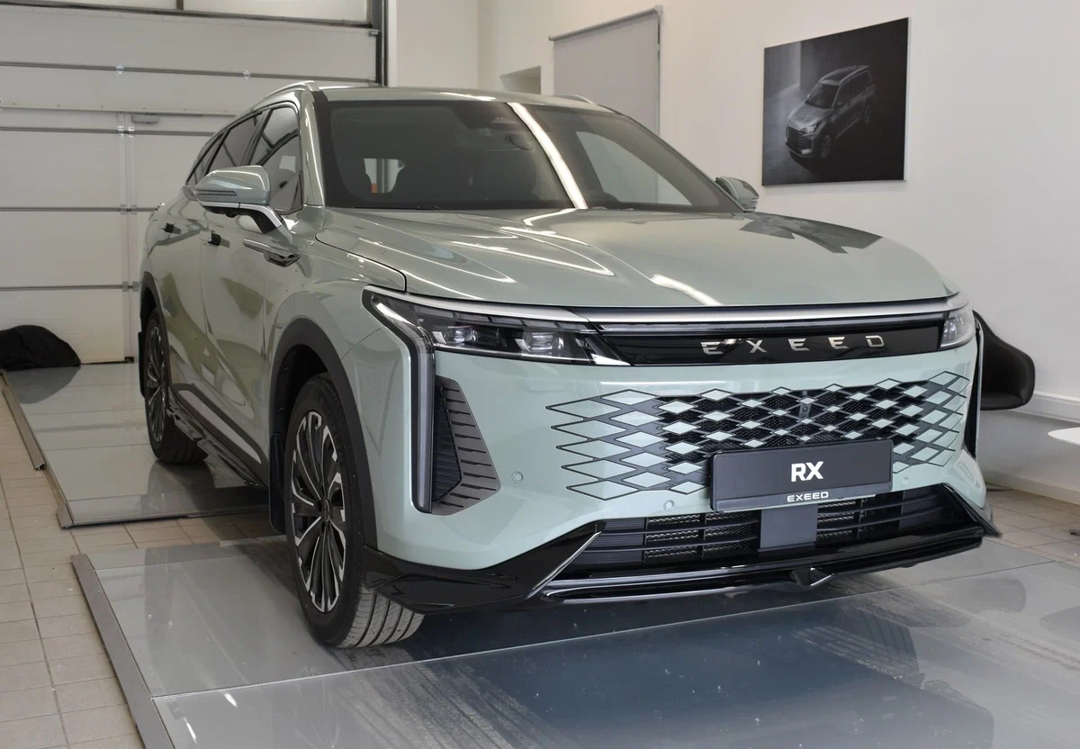 Внешний вид <br>EXEED RX