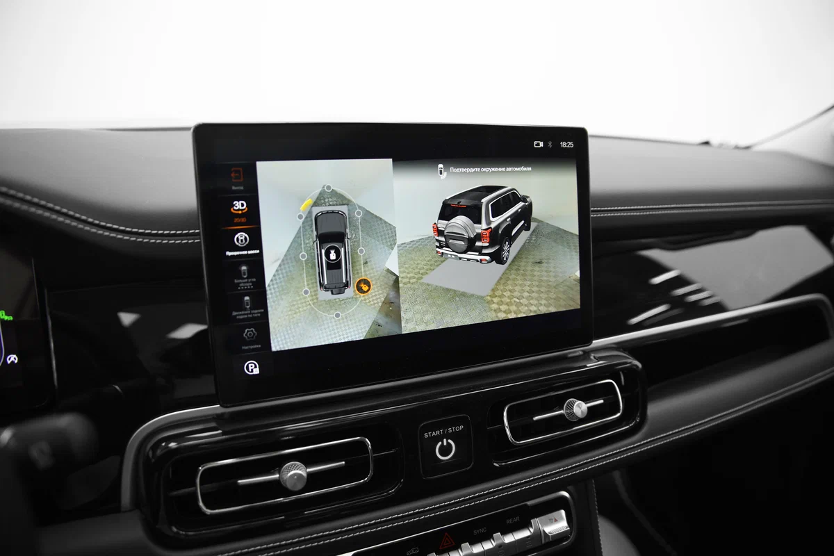 Интерьер салона <br>BAIC BJ60