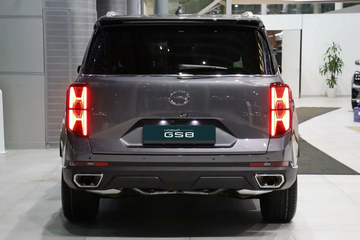 Внешний вид <br>GAC GS8