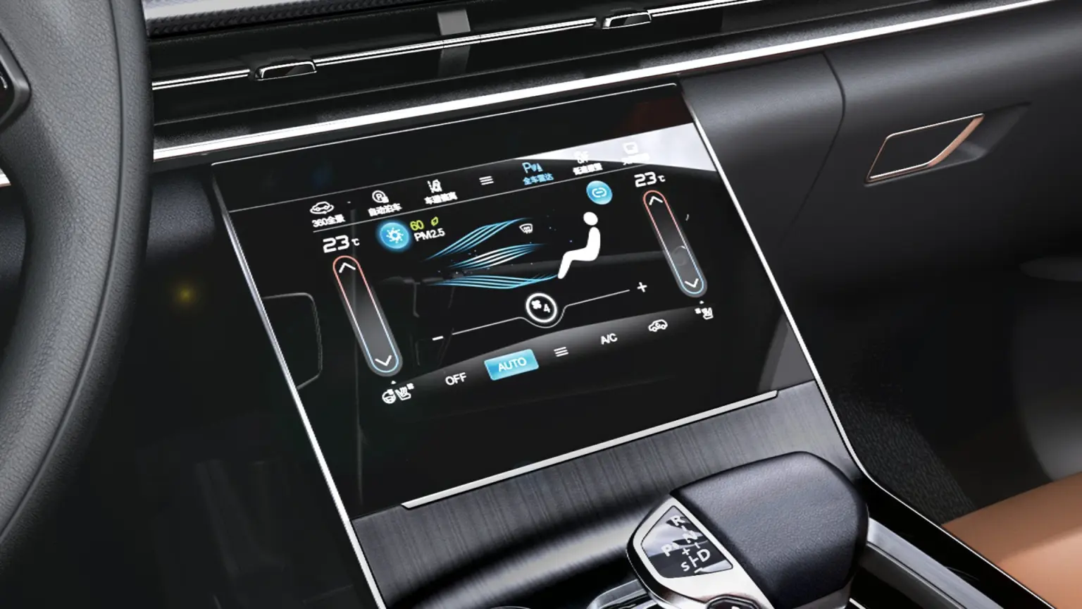 Интерьер салона <br>BAIC X75