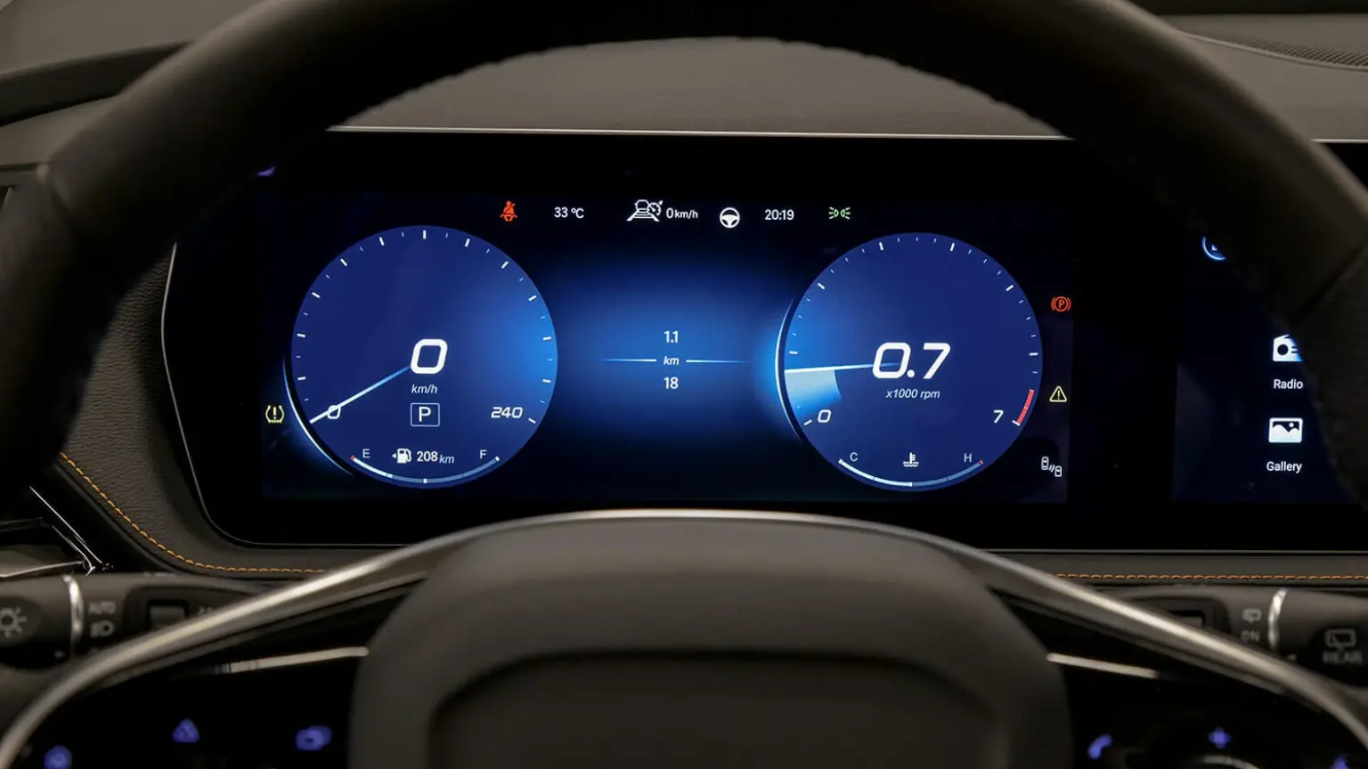 Интерьер салона <br>BAIC X75