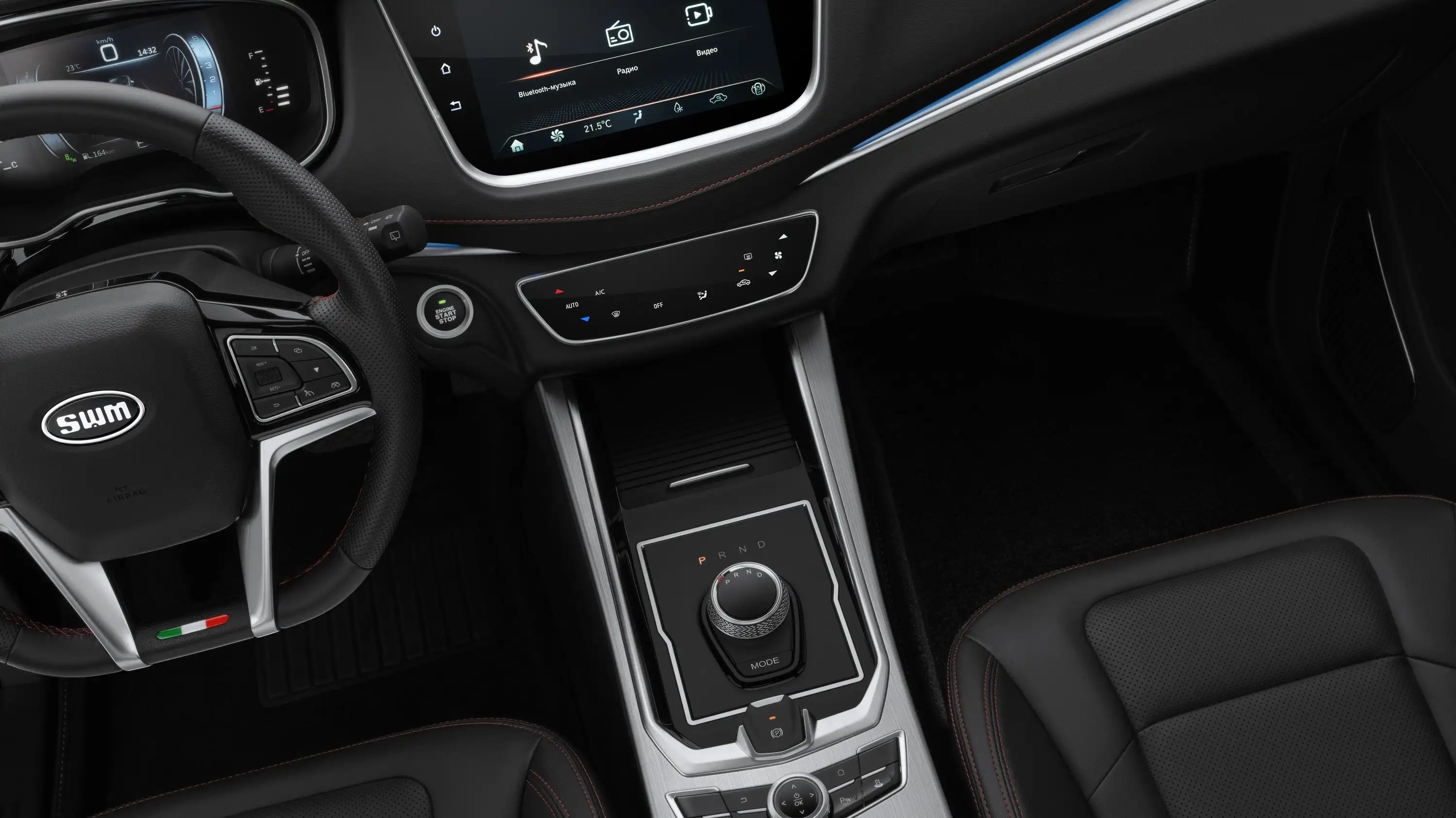 Интерьер салона <br>SWM G01F