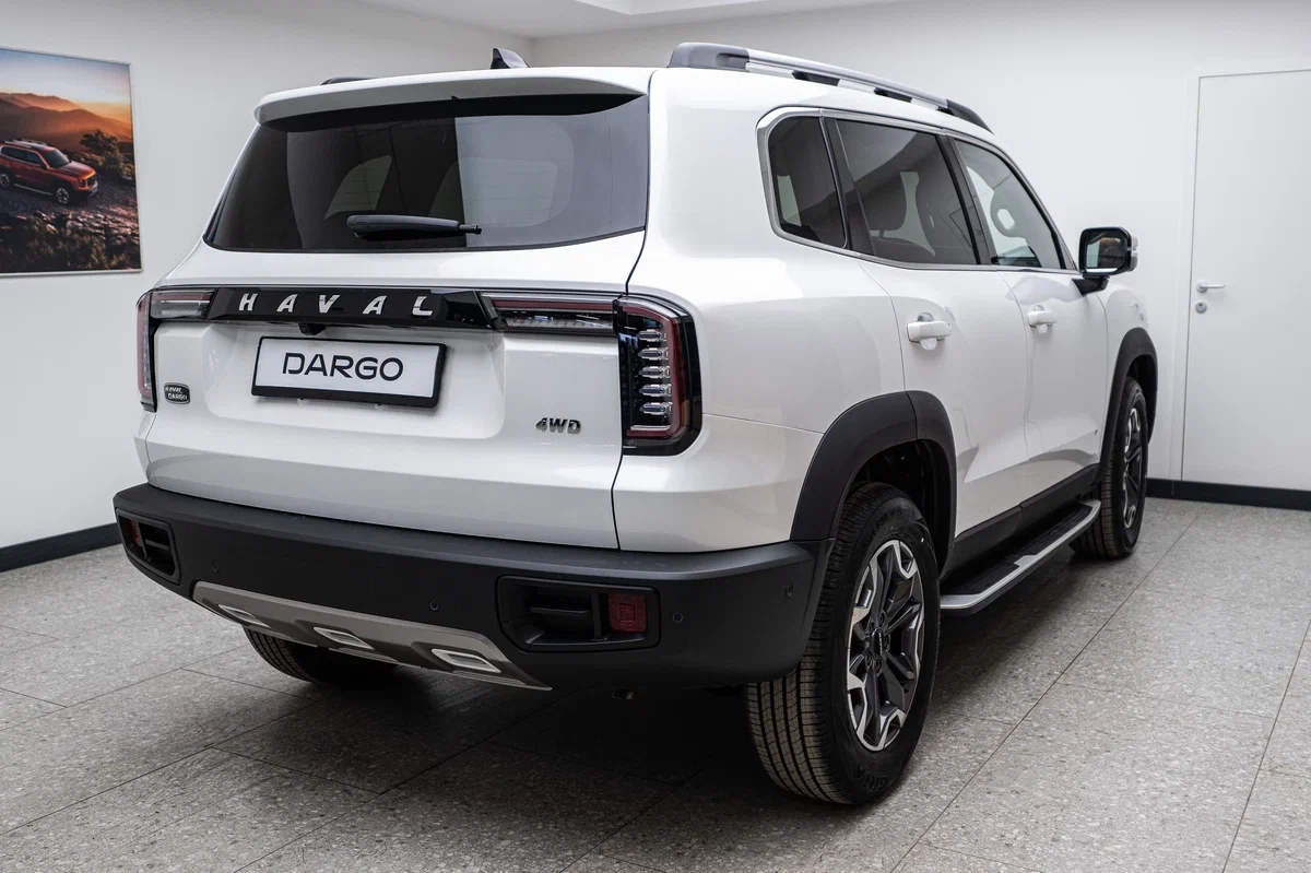 Внешний вид <br>Haval Dargo