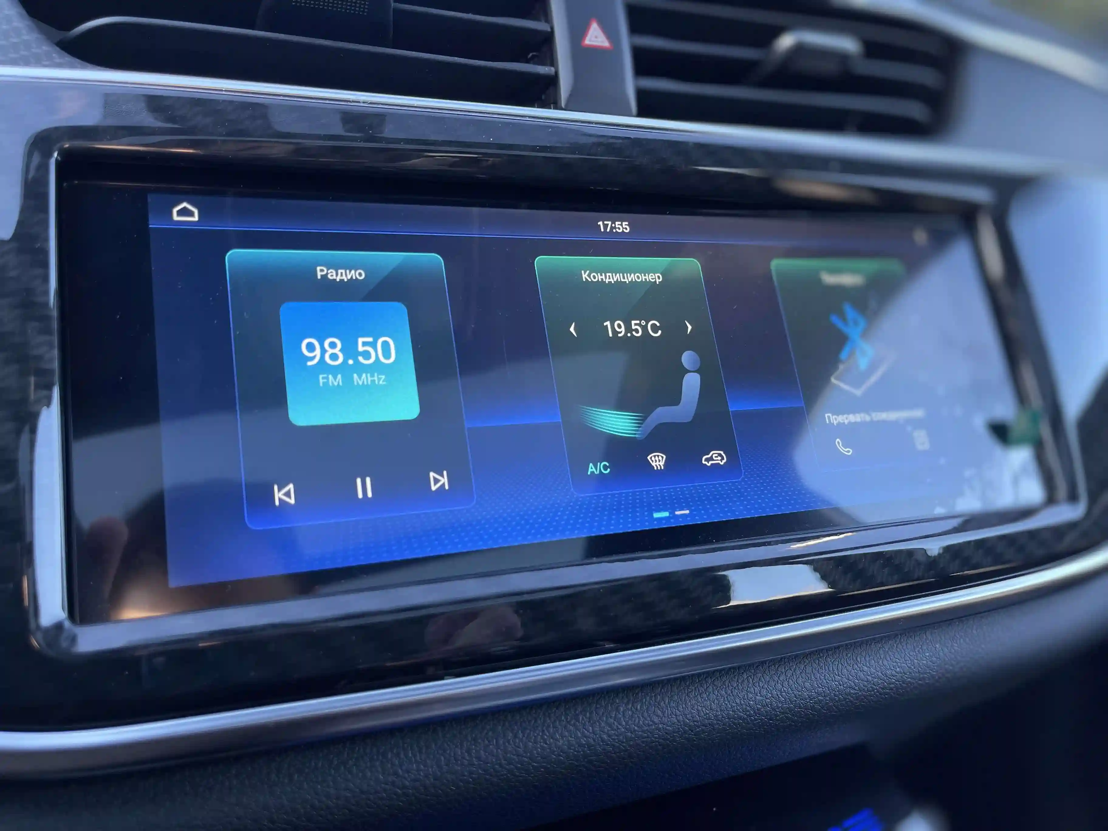 Интерьер салона <br>Dongfeng DFSK ix5