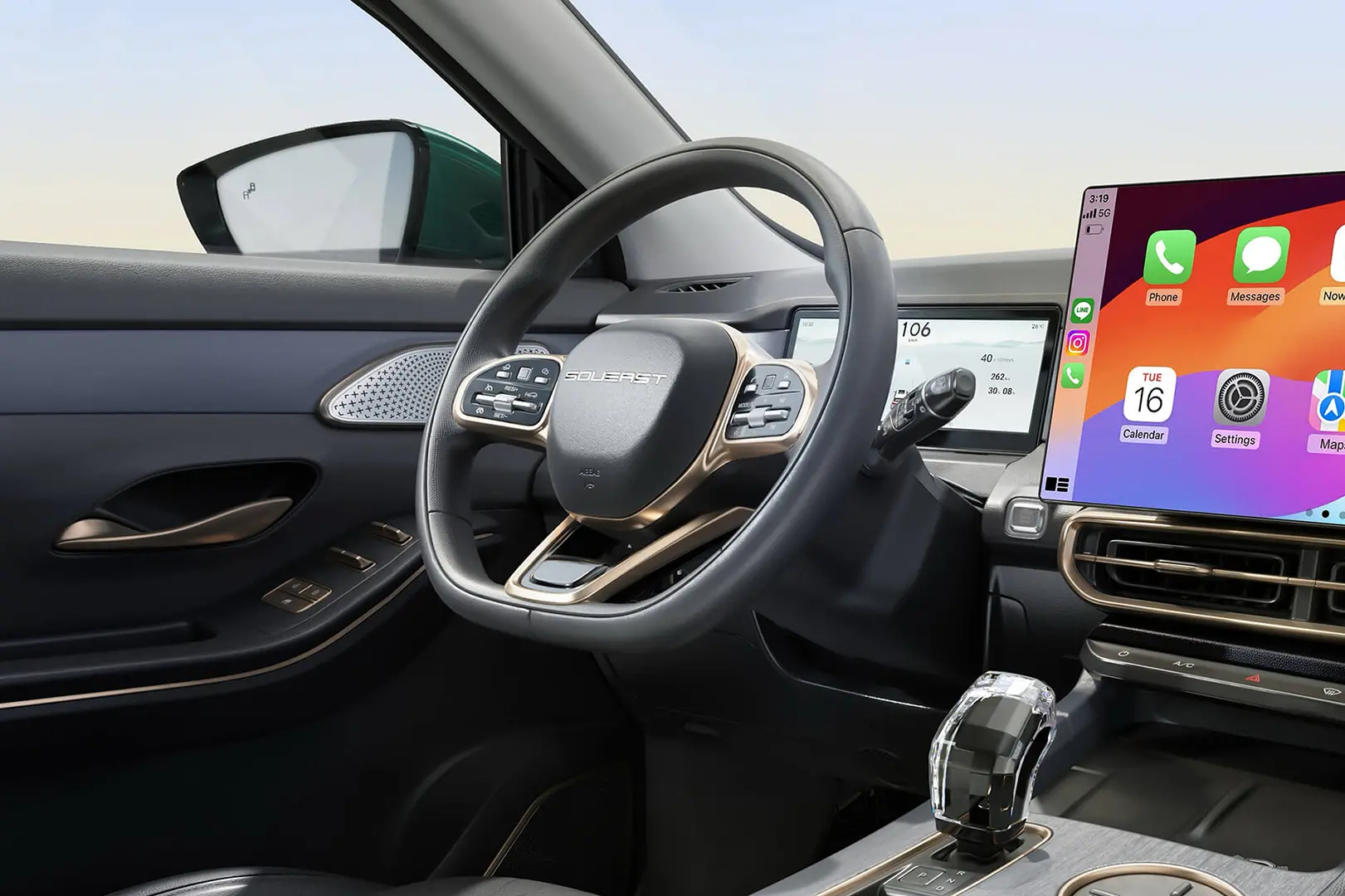 Интерьер салона <br>SOUEAST S09