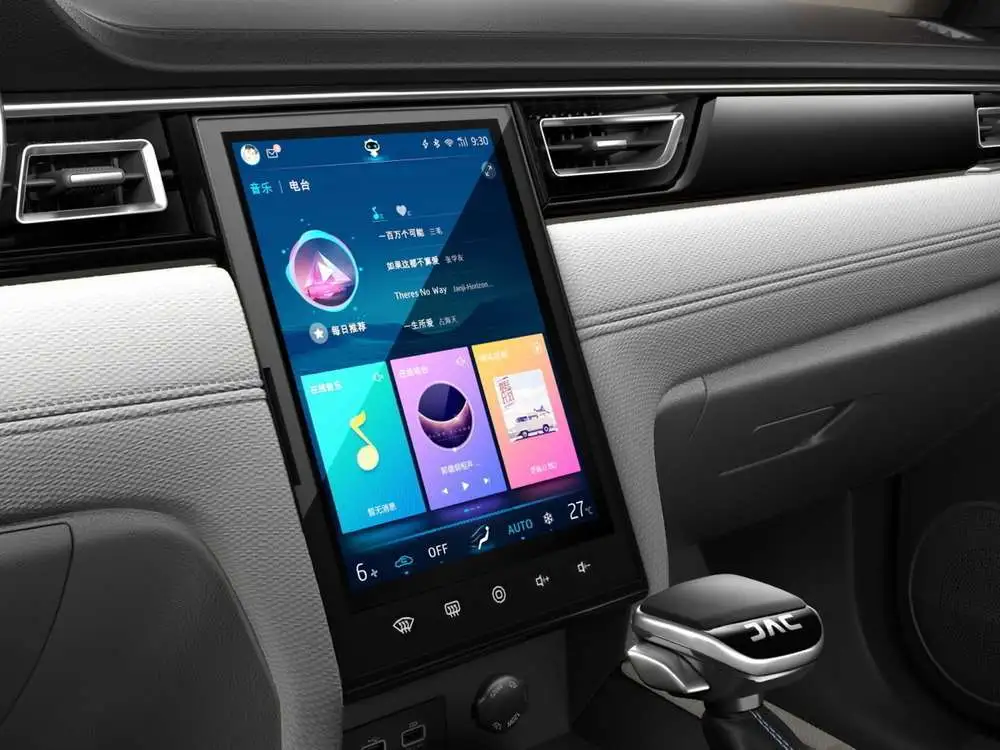 Интерьер салона <br>Jac J7