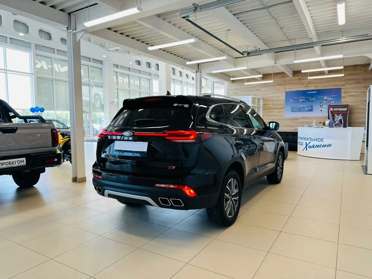 Внешний вид <br>Jac S7