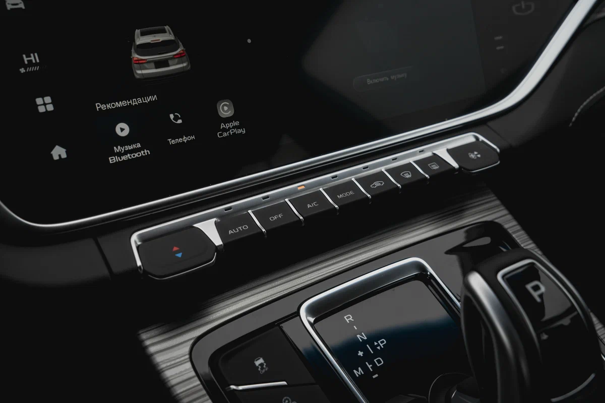 Интерьер салона <br>Belgee X70 NEW