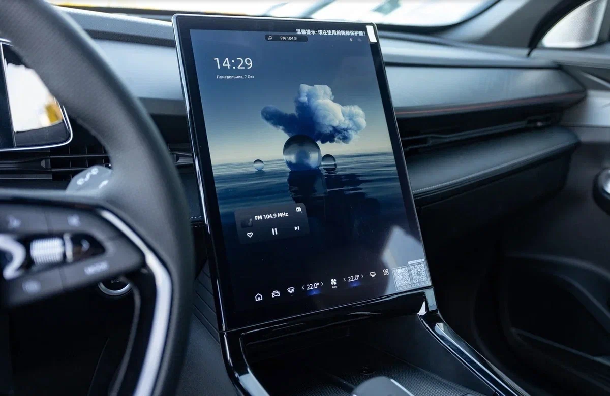 Интерьер салона <br>Geely Cityray