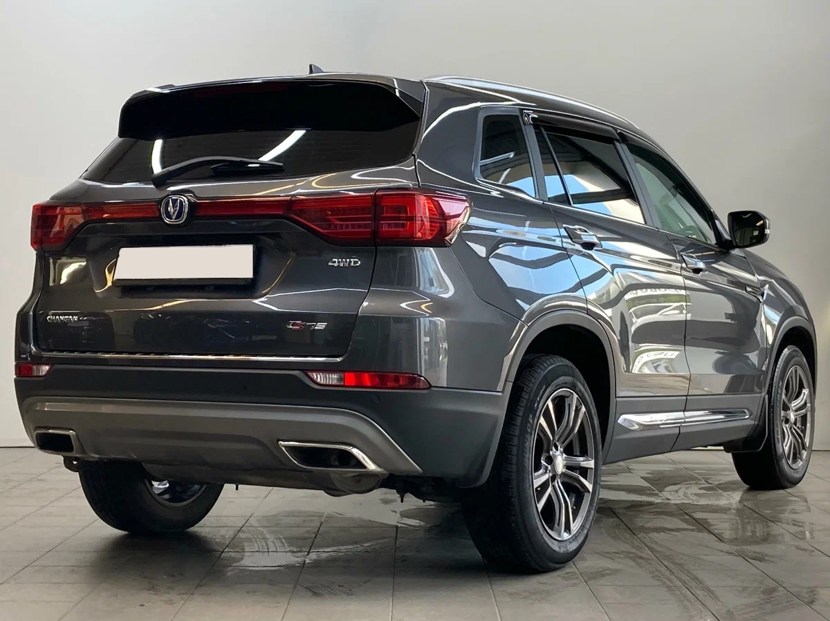 Внешний вид <br>Changan CS75 FL