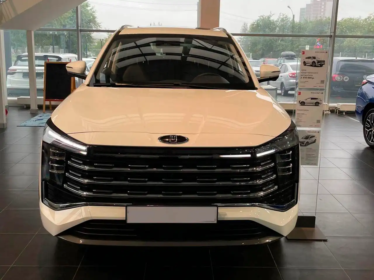 Внешний вид <br>Москвич 8