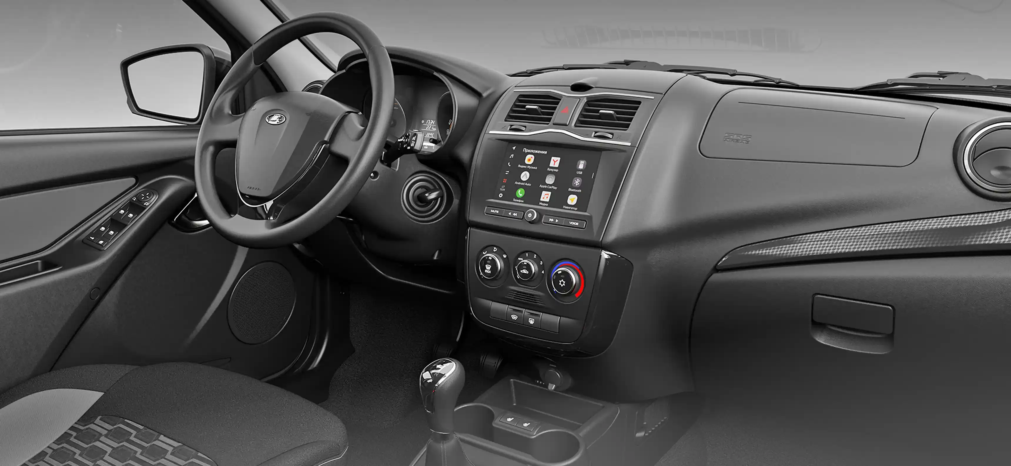 Интерьер салона <br>Lada Granta Active Cross