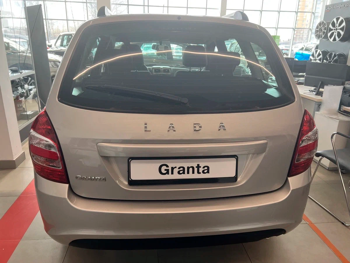 Внешний вид <br>Lada Granta Универсал