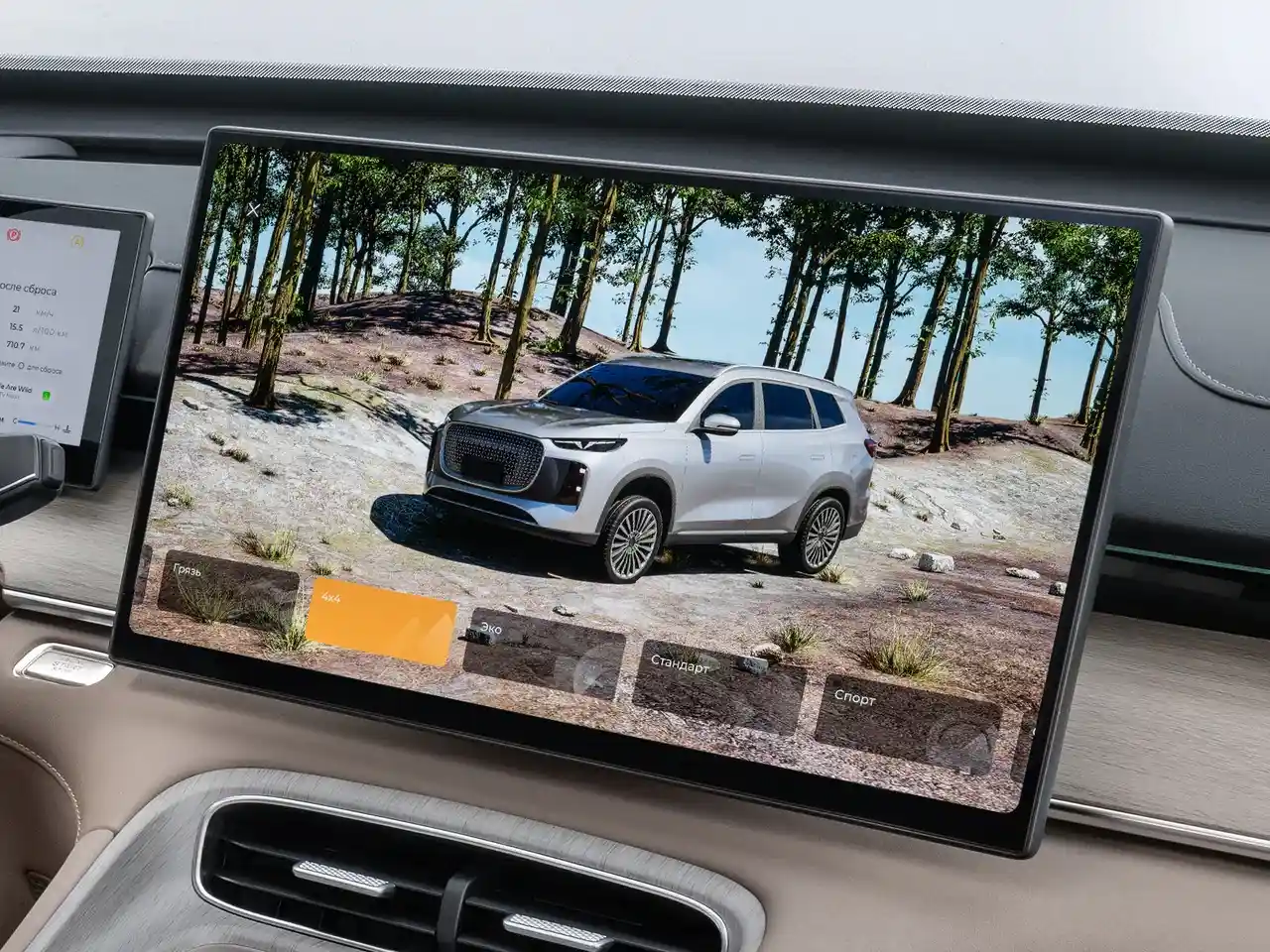 Интерьер салона <br>Tenet T8