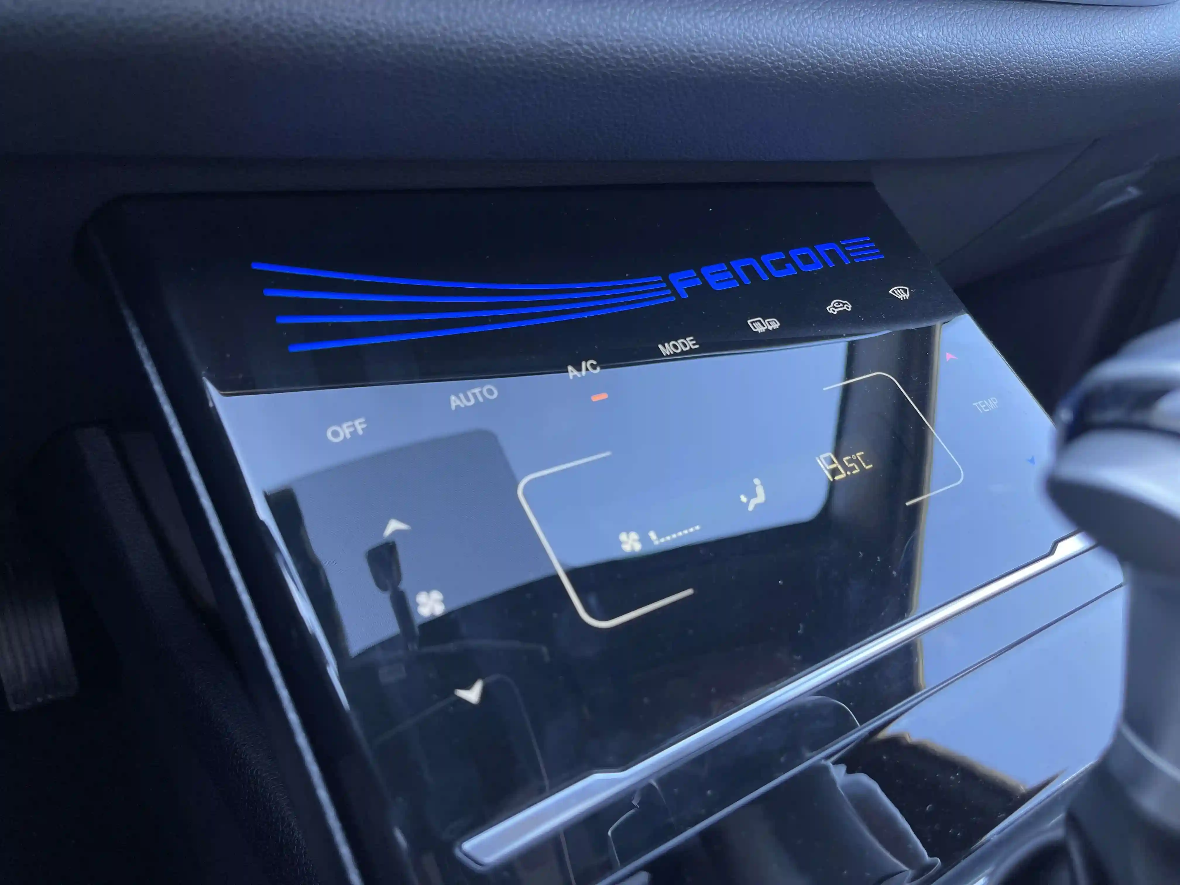 Интерьер салона <br>Dongfeng DFSK ix5