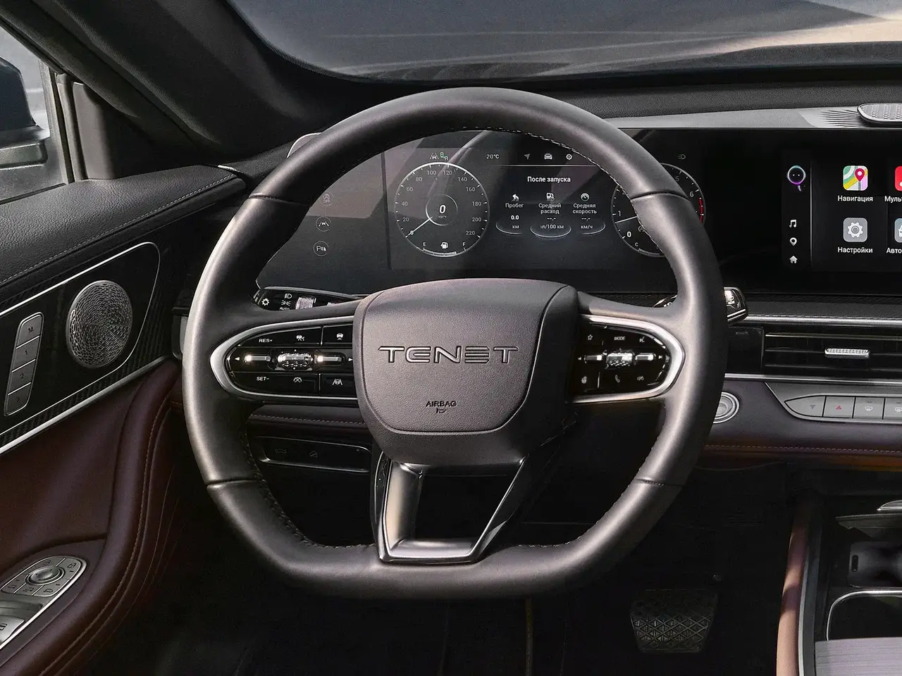 Интерьер салона <br>Tenet T7