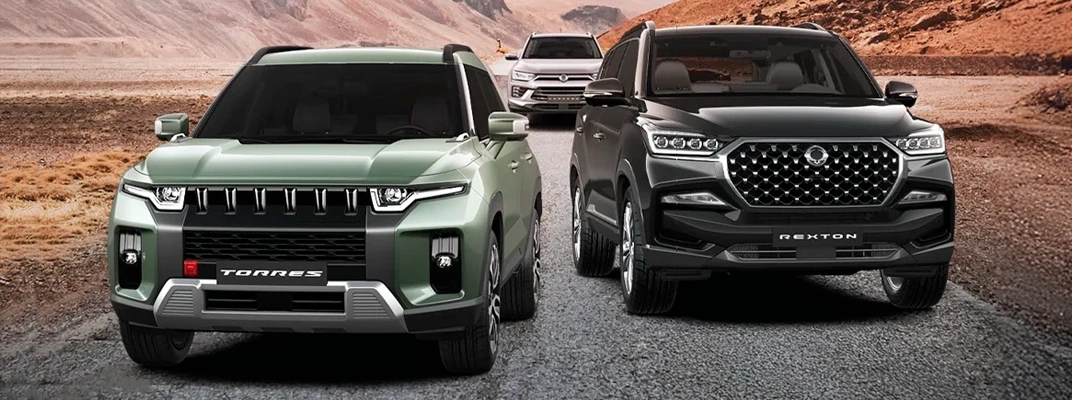 Купить KGM в Сургуте